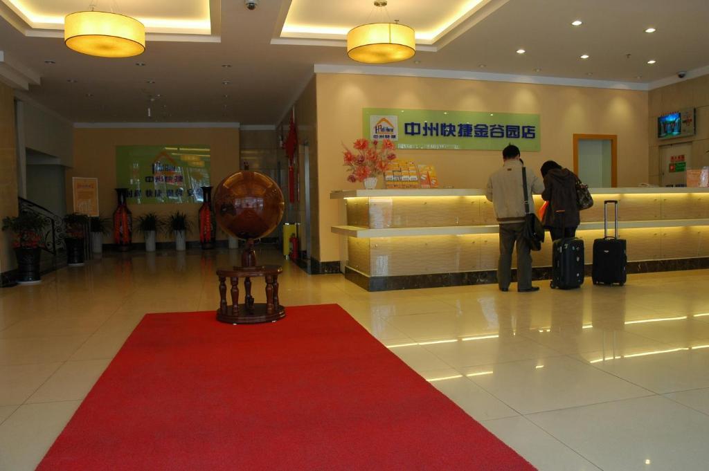 Zhongzhou Hotel - Jingu Road 뤄양 외부 사진